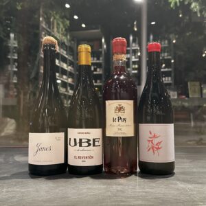 🥂 Pack 15 Aniversario: Vinos veraniegos por Santi Rivas